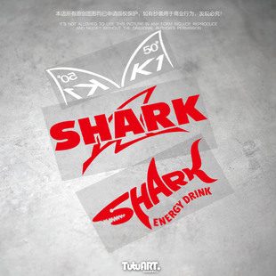 飾貼紙 SHARK創(chuàng)意文字車身劃痕遮蓋防水貼 鯊魚鰭裝 TUTU圖圖車貼