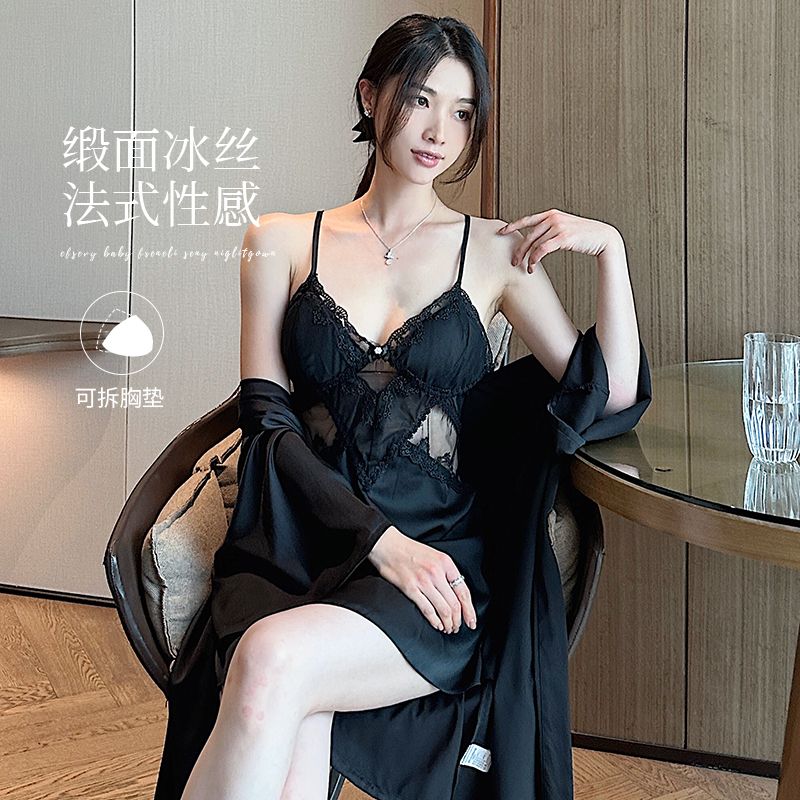 情趣睡裙女春秋款冰丝睡衣性感蕾丝纯欲风吊带胸垫两件套装夏季