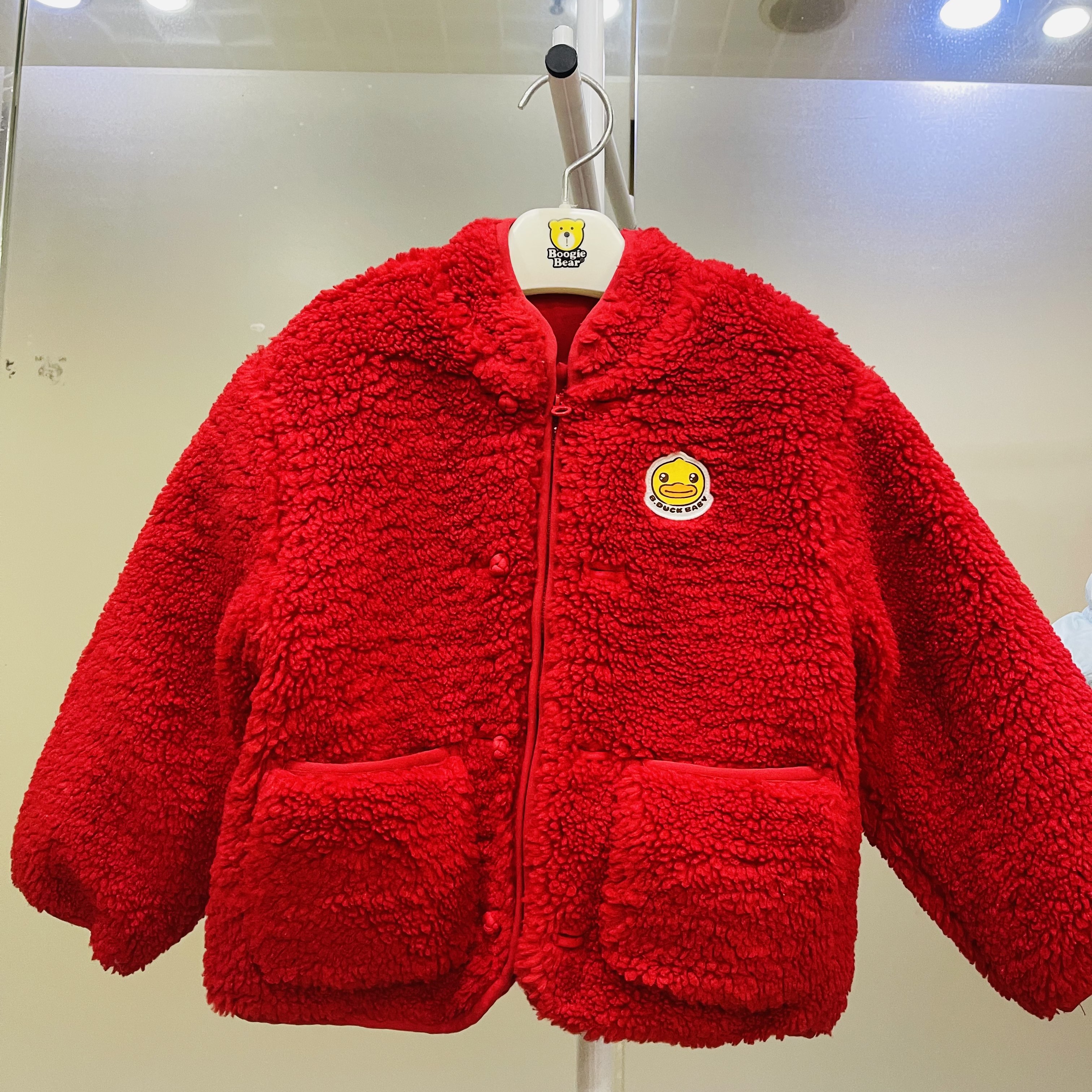 B.Duck儿童羊羔绒棉服男女童立领拉链保暖y棉袄冬装外套新中式,童装/婴儿装/亲子装,棉袄/棉服,淘宝优惠券,粉丝福利购,淘宝优惠卷