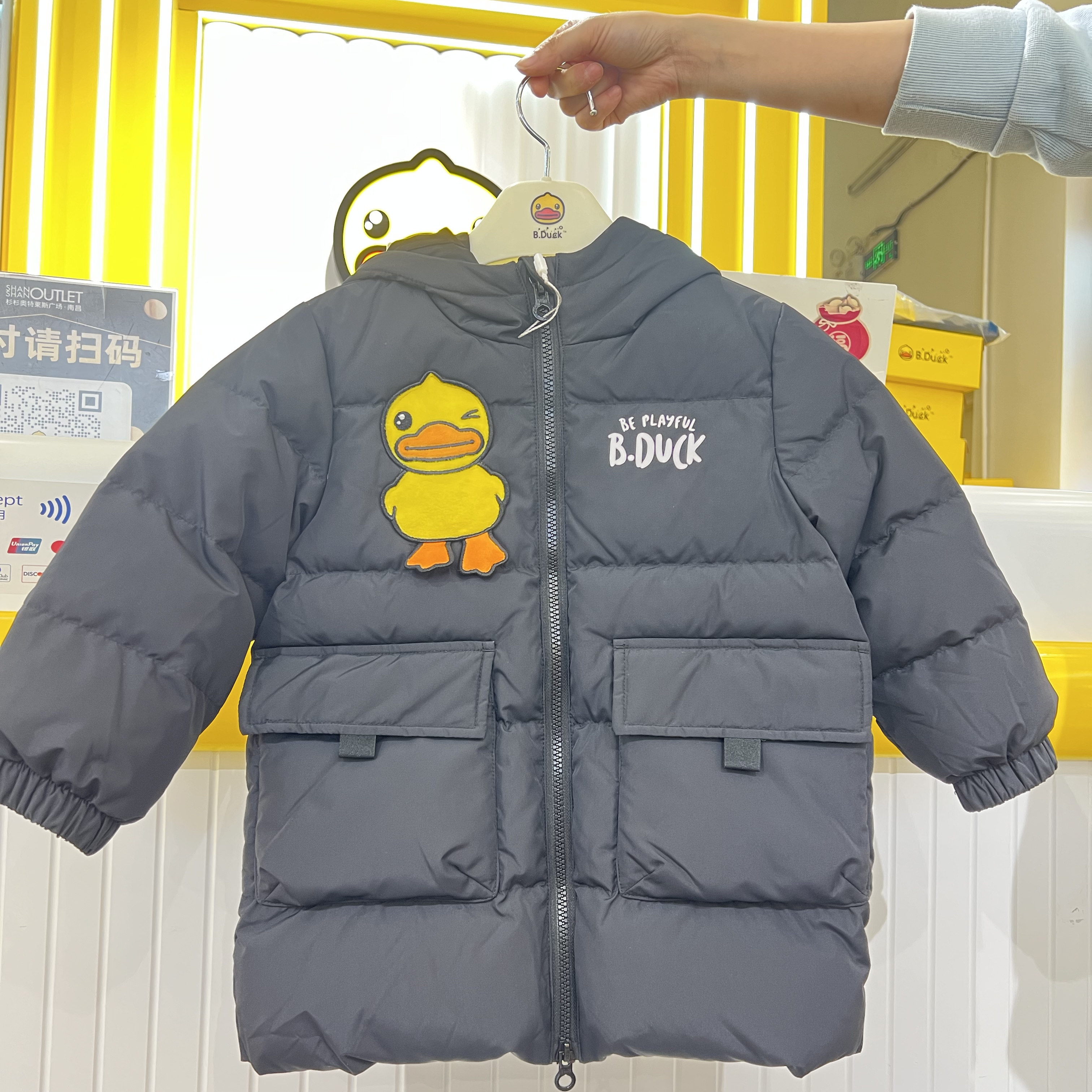 小黄鸭轻便立领男童羽绒服儿童秋冬短款BDUCK保暖外套中大童新款