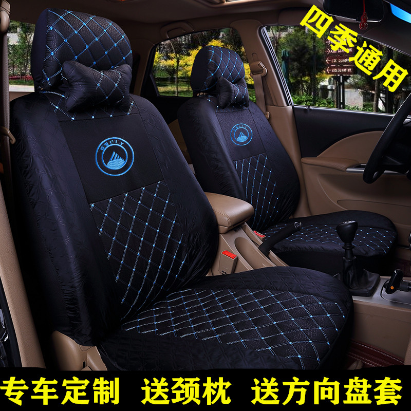 金刚自由舰熊猫优利欧汽车