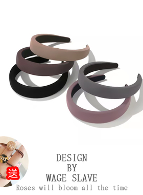 ins风发箍2022年网红新款韩国女宝宝洗脸纯色海绵宽边头箍头发饰