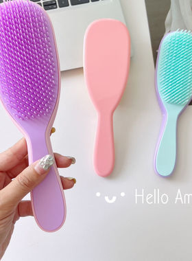 正品tt梳不打结减少掉发便携灵巧理发店干湿发学生儿童小女孩家用