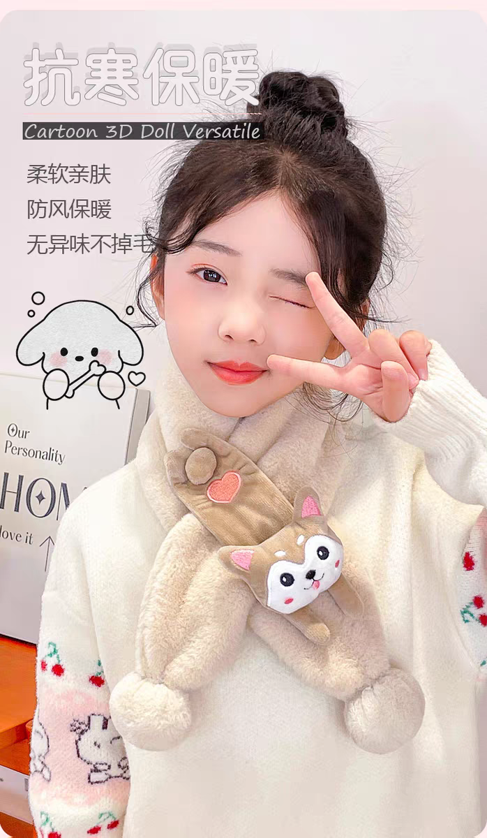 儿童围巾秋冬季宝宝围脖防风婴儿围巾
