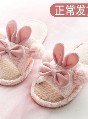 儿童亚麻拖鞋女春秋室内居家防滑女童公主可爱夏季家用母女亲子拖