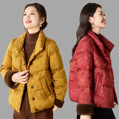 新中式妈妈冬装外套保暖羽绒棉服