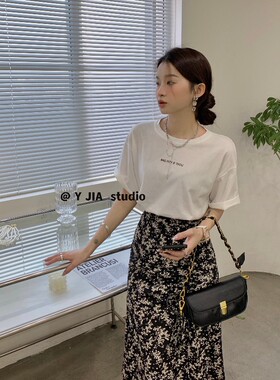 Fanny of Fun早春简约字母圆领短袖+高腰碎花抽绳半裙套装