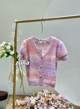 早春上新原创设计奶油温柔风拼色条纹针织开衫短款小衫女