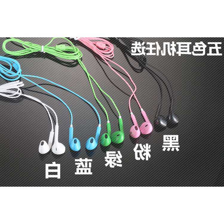 2017手閱讀器迷你便攜mp3音 可聽歌看小說電子閱讀新品走量xw02