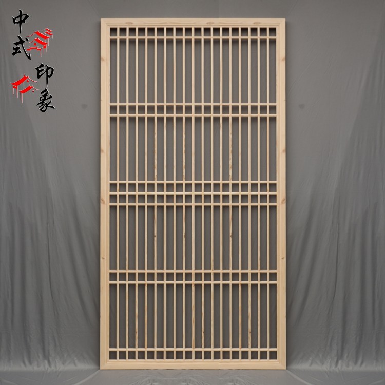 花格木格栅明式简约隔断背景墙日式门窗花实木推拉格子门宽款定制