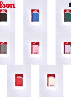 日本代购威尔胜Wilson网球握把胶带 PRO OVERGRIP V2（3片装）