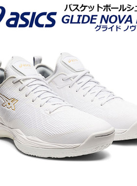 新款篮球鞋Asics男士运动鞋