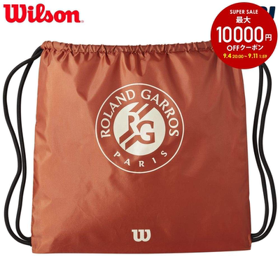日本代购Wilson威尔胜RG 2025 Cinch Bag，罗兰·加洛斯网球包