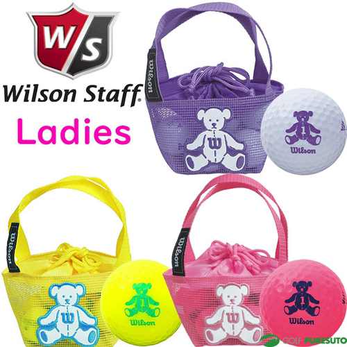 日本代购Wilson威尔胜女款 Bear 4 高尔夫球（带球网），8 个装