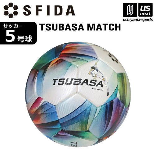 日本SFIDA足球5号球比赛专用球青少年比赛新款初中学生球成人比赛
