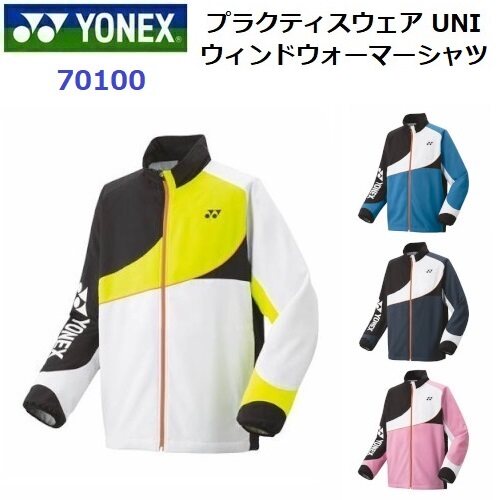 日本代购YONEX尤尼克斯男女通用情侣网球羽毛球运动外套YY-70100