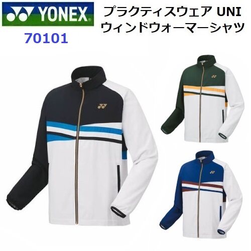 日本代购YONEX尤尼克斯24年新款男士训练保暖防风运动服YY-70101