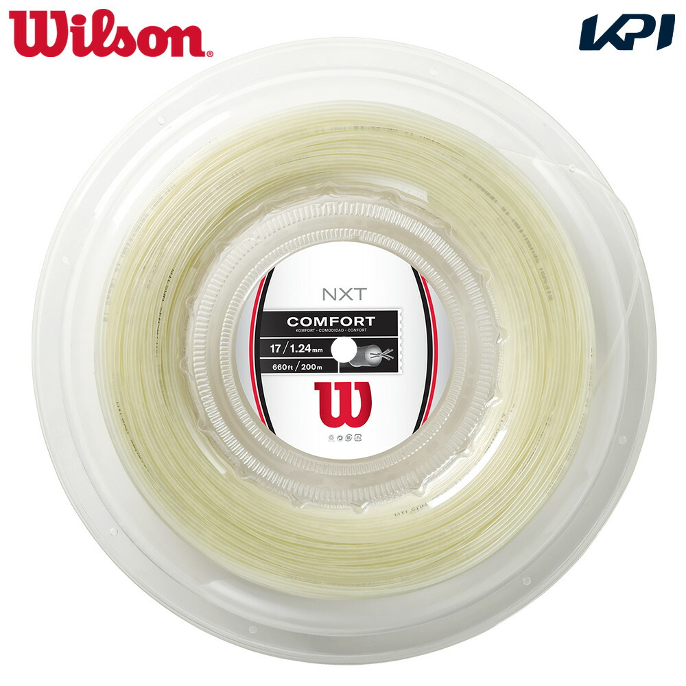 日本代购威尔胜Wilson耐打网球线 NXT 17卷 自然色 200米卷