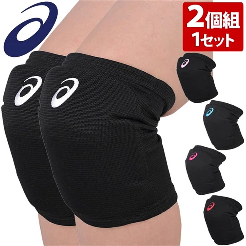 日本直邮代购ASICS亚瑟士排球运动护膝两个装带护膝垫护具男女款