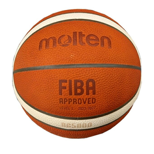 日本代购Molten摩腾篮球7号国际认证球天然皮革男子成人比赛用球
