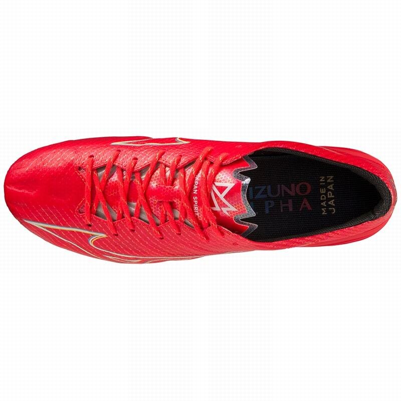日本代购美津侬Mizuno Alpha Japan 女式足球鞋 专业球鞋红色