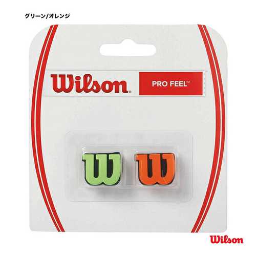 日本直邮代购Wilson威尔胜双色减震器网球拍运动减震器橘色绿色
