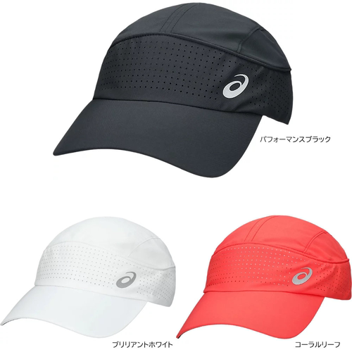 日本直邮代购ASICS亚瑟士Running Cap 轻质编织帽 网格遮阳透气帽