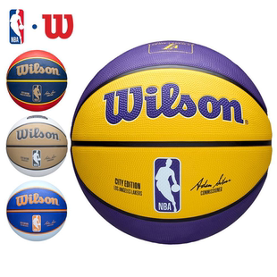 日本代购威尔逊Wilson NBA 7号橡胶篮球专业训练运动用球成人