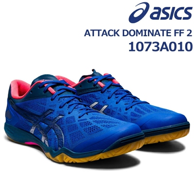 ASICS亚瑟士DOMINATEFF2