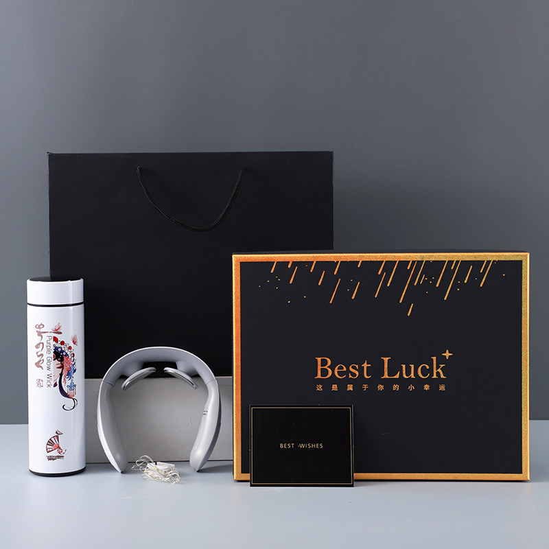 教师节串门创意礼品智能保温杯公司年会送礼水杯送父母亲人随手礼