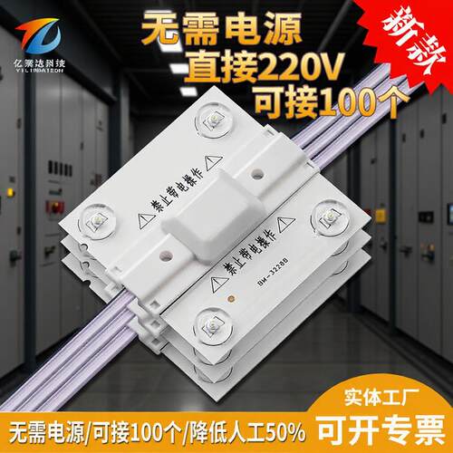 漫反射灯条软膜天花区块链led灯带双色灯箱灯专用灯220V免驱动