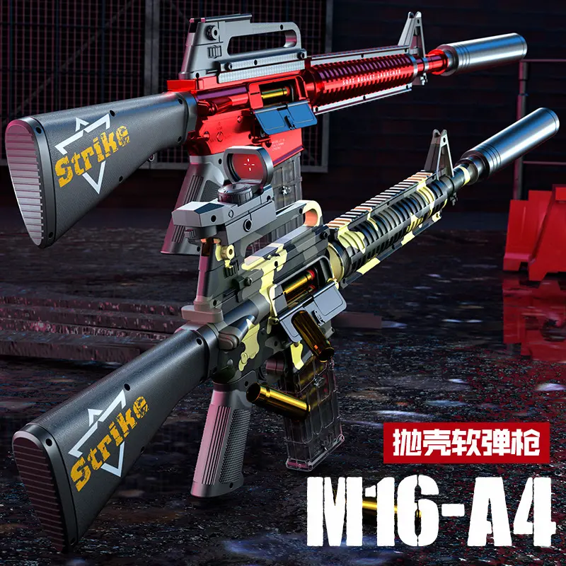 M16狙击枪儿童仿真突击步枪吃鸡