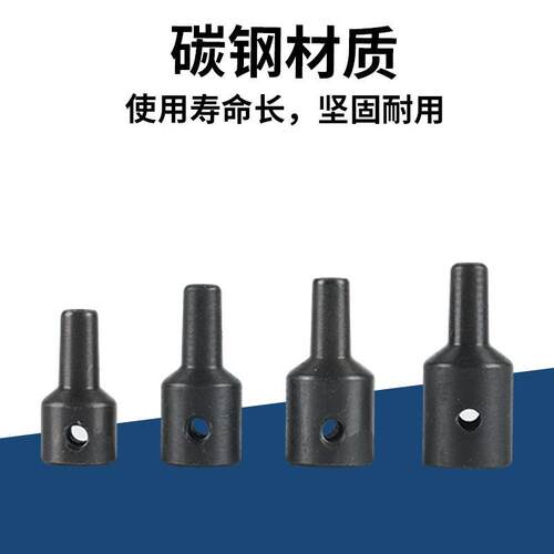 4/5/6/8mm JT0 钻夹头连接杆 0.3-4mm 夹头专用 电机轴连接套配件