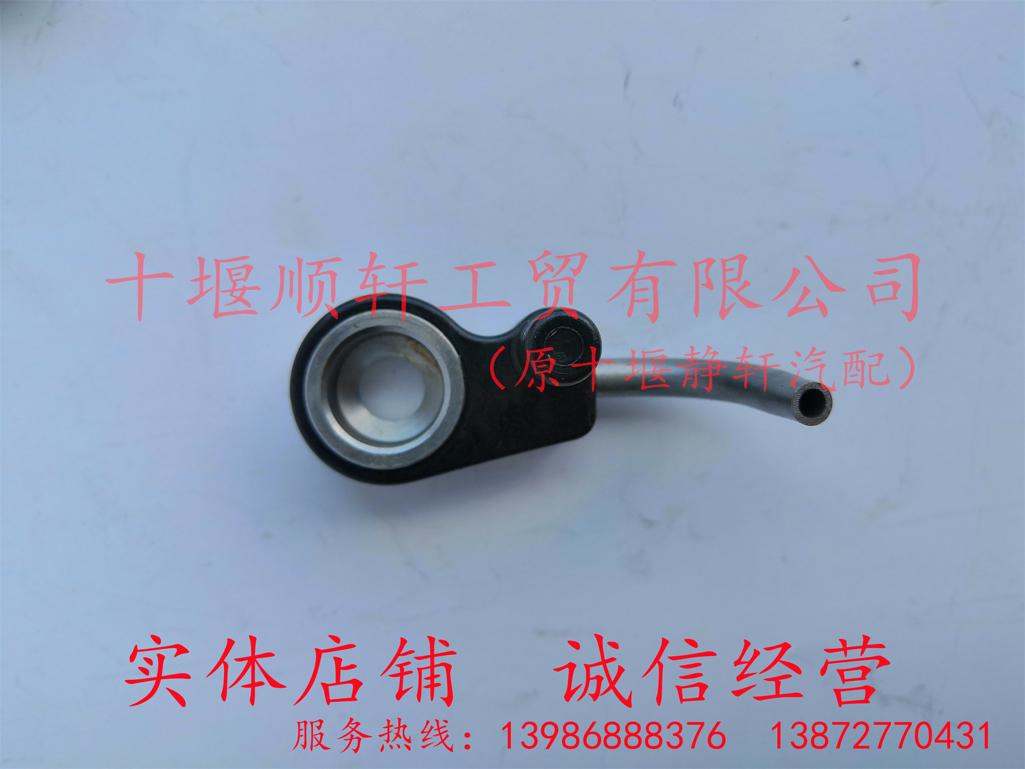 冷却喷嘴发动机康明斯