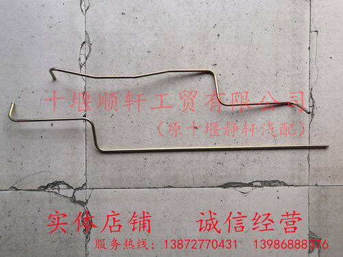 东风天龙大力神除气钢管