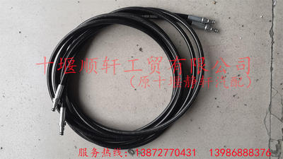 东风天龙旗天锦大力神舰离合器油管1606110-90355