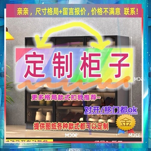 .2米高40小型160入户1米2衣橱一米二高1.4米收纳柜鞋柜实木挂鞋柜