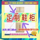 新款 柜旧衣橱 防晒50高柜长60阳台70cm宽深40高2米4收纳拖把挂鞋