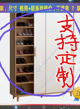 用柜柜子木质专放棉被子经济型超深出租屋衣柜衣柜 卧室衣柜炕柜