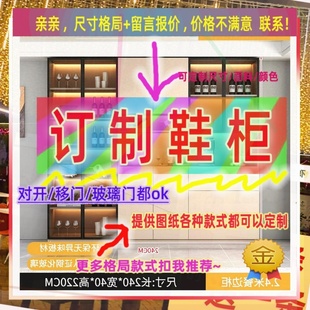 木板自己组装简易出租屋家用入户小型租房专用结实鞋柜简易布鞋柜