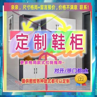 宽一米二1.2m宽120现代1米2简约80cm长1.4深50小1.6m鞋柜一米二高