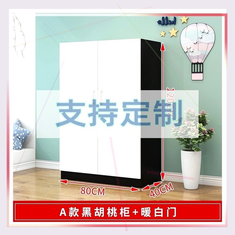 两扇门的衣柜图片,两扇门图片大门(第9页)_大山谷图库