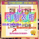 新款 防晒50高柜长60阳台70cm宽深40高2米4收纳拖把挂衣柜衣柜高2
