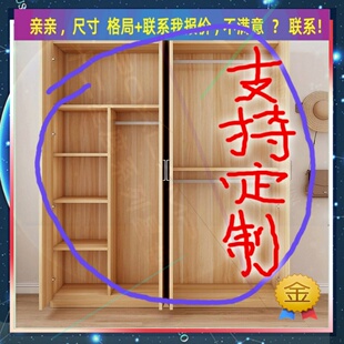 挂衣橱简约储物柜迷你家用40cm50cm60cm宽窄衣柜80厘米宽衣柜炕柜