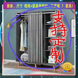 定制低衣橱60cm宽120儿童1.2米高1.6小型160卧室1米2矮衣柜1橱柜