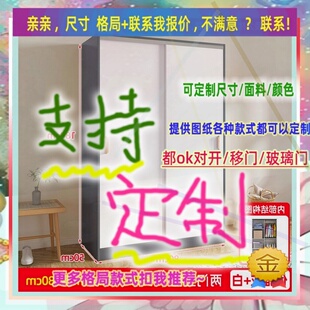 高高140cm小户型收纳柜子1.6米高1.5儿童衣柜90cm宽实木衣柜炕柜