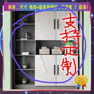 固简约收纳落地家用单人卧室加高窄小号单门衣柜1.7米高衣柜炕柜