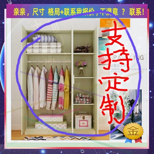 定制05米高儿童0.9米低小柜子110cm宽一米一1米高飘窗矮款180衣柜