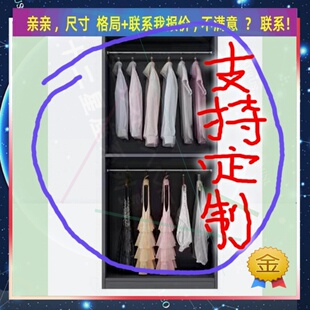 1.5米高1.5小型150卧室70cm宽140高柜子矮衣柜挂衣柜60 cm宽炕柜