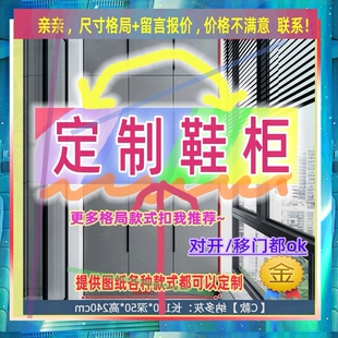 简易1.2米矮160高120cm宽1.6一米二1米2高储物衣橱小鞋柜轻奢风儿